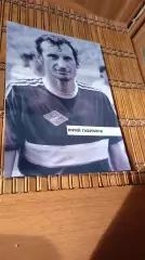 ЮРИЙ ГАВРИЛОВ (СПАРТАК МОСКВА)