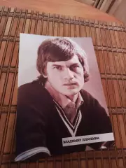 ВЛАДИМИР ПЛОСКИНА (ЧЕРНОМОРЕЦ ОДЕССА)