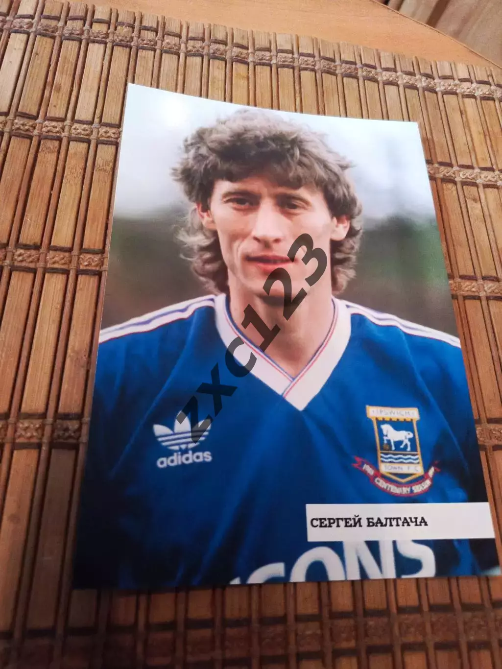 СЕРГЕЙ БАЛТАЧА (ИПСВИЧ/АНГЛИЯ)