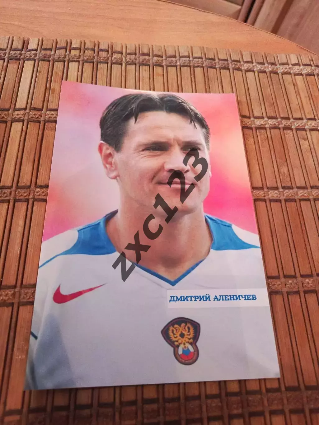 ДМИТРИЙ АЛЕНИЧЕВ (РОССИЯ)