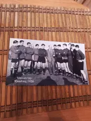 МАНЧЕСТЕР ЮНАЙТЕД 1958