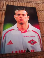 ВАСИЛИЙ БАРАНОВ (СПАРТАК МОСКВА)