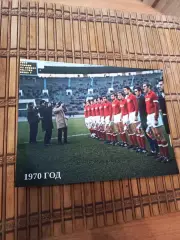 СБОРНАЯ СССР 1970###
