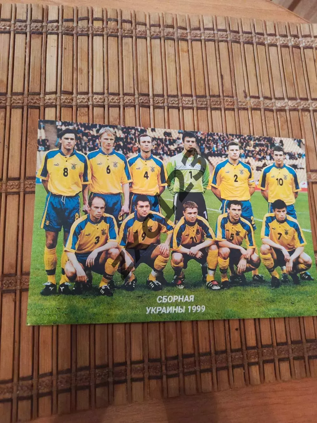 СБОРНАЯ УКРАИНЫ 1999