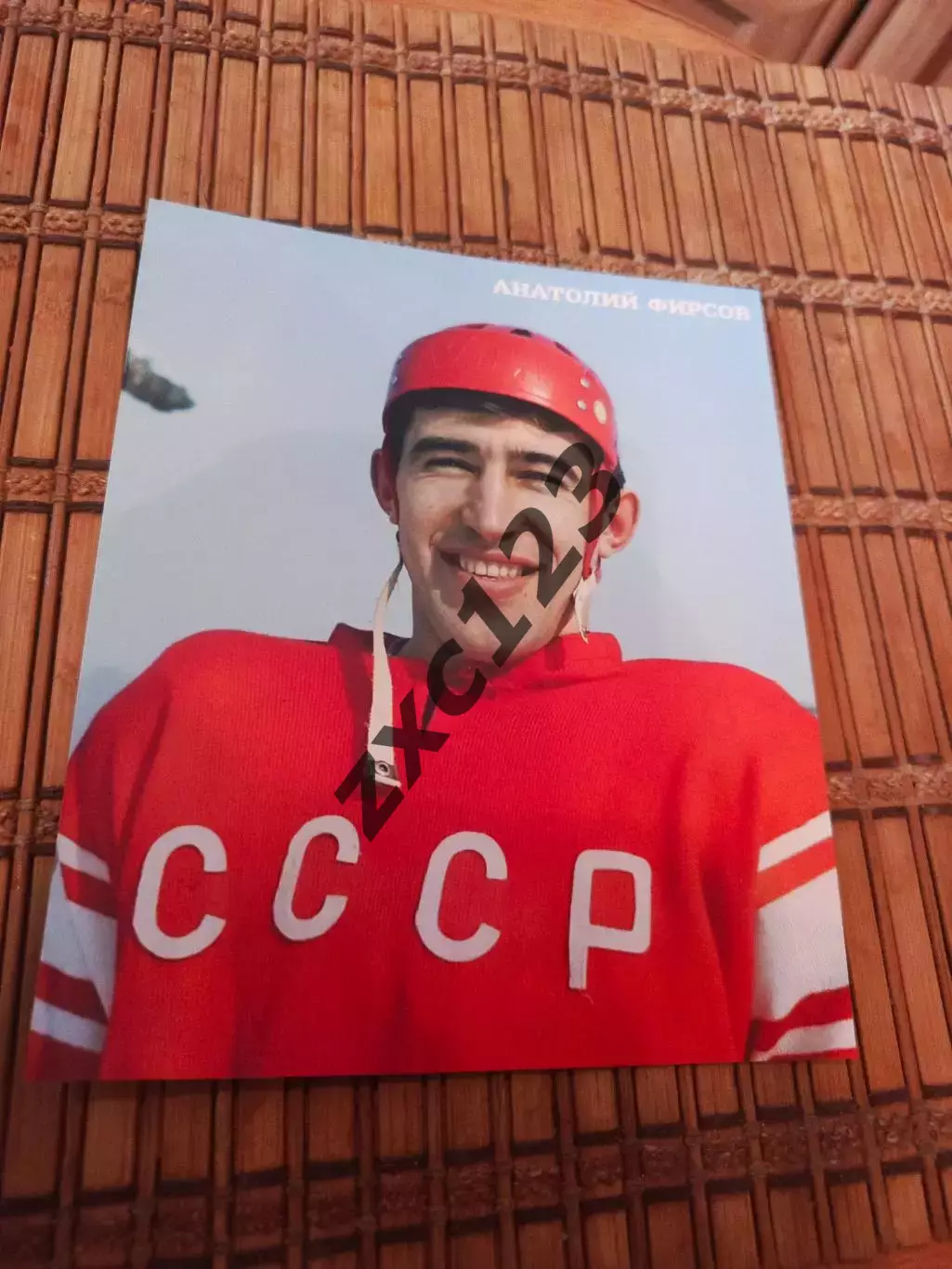 АНАТОЛИЙ ФИРСОВ##&