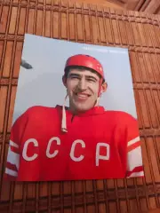 АНАТОЛИЙ ФИРСОВ##&