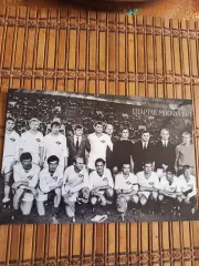 СПАРТАК МОСКВА 1971