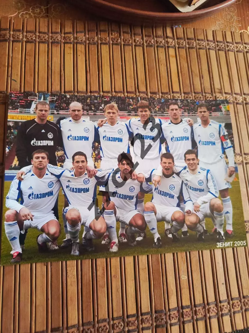 ЗЕНИТ САНКТ-ПЕТЕРБУРГ 2005