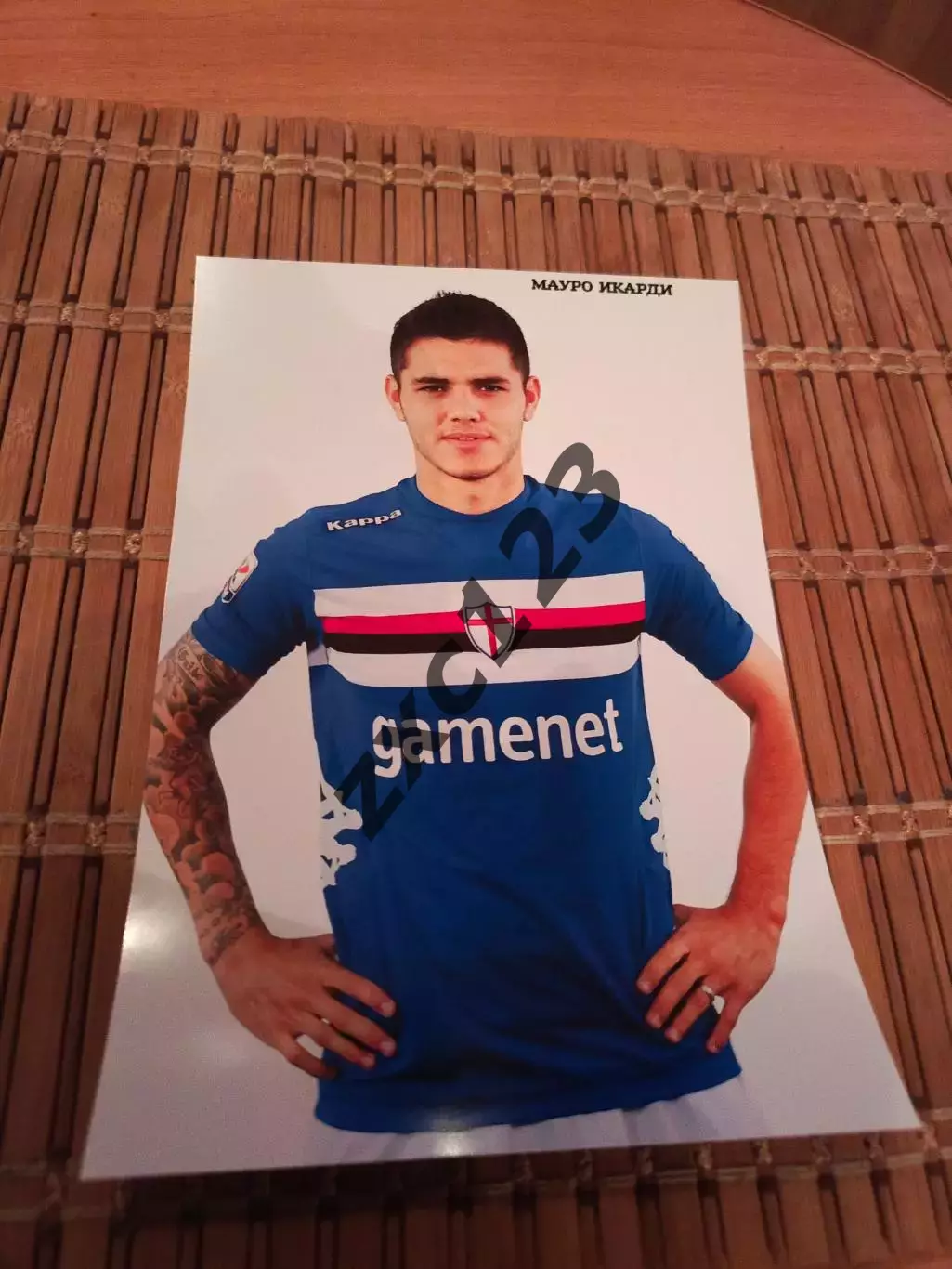 МАУРО ИКАРДИ (САМПДОРИЯ)