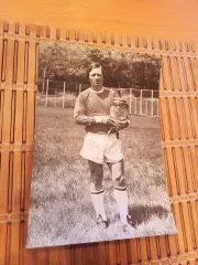 ВИКТОР КУЗНЕЦОВ (ЗАРЯ) С КУБКОМ СССР 1981