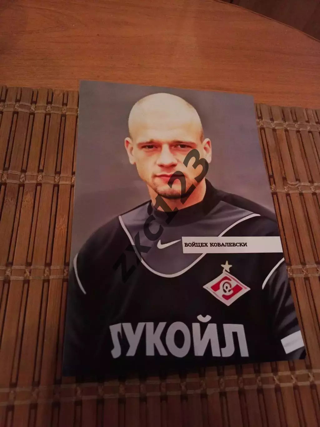 ВОЙЦЕХ КОВАЛЕВСКИЙ (СПАРТАК)