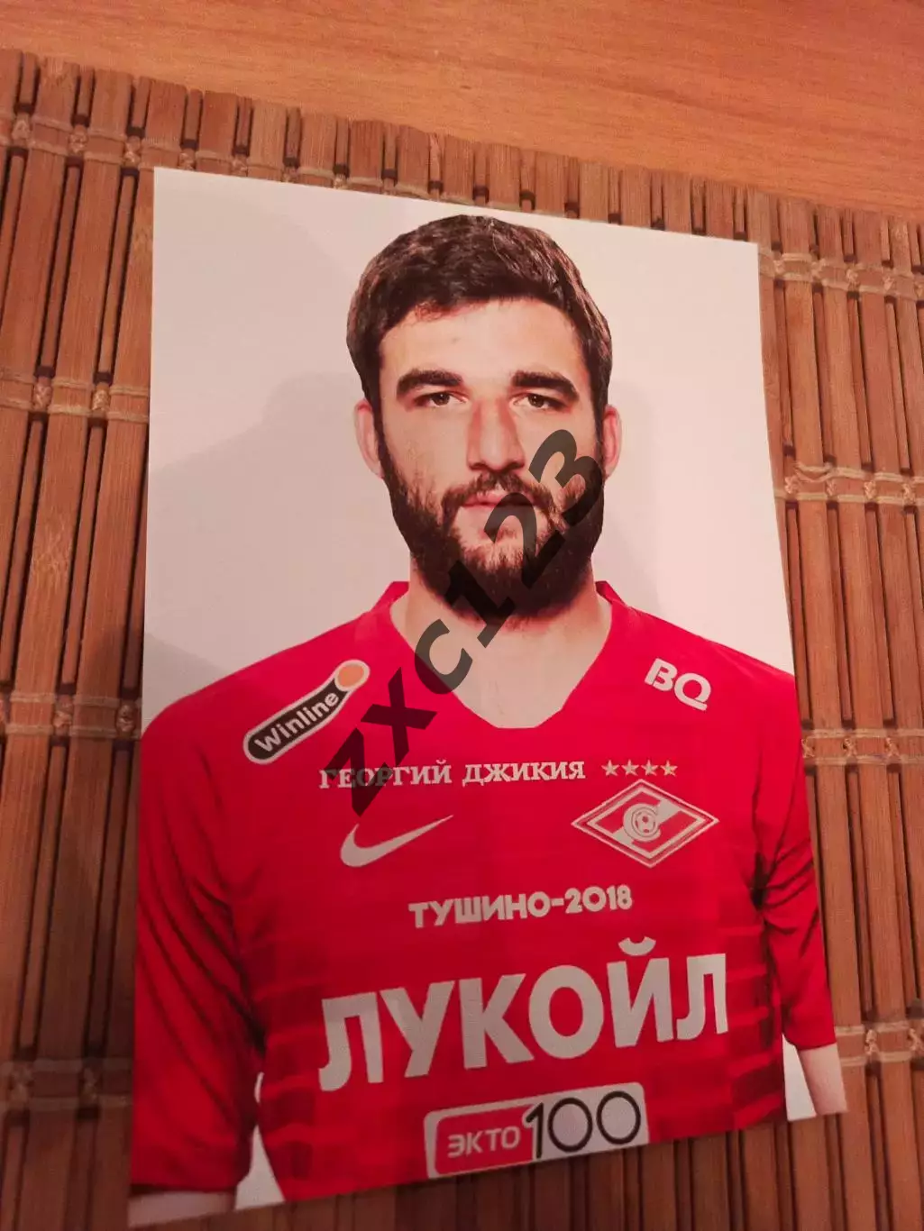 ГЕОРГИЙ ДЖИКИЯ(СПАРТАК)