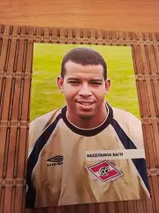 АБДЕЛЬИЛА БАГИ (СПАРТАК)