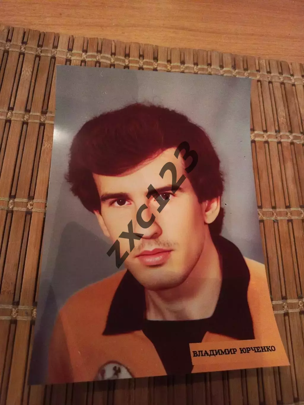 ВЛАДИМИР ЮРЧЕНКО (ШАХТЁР)