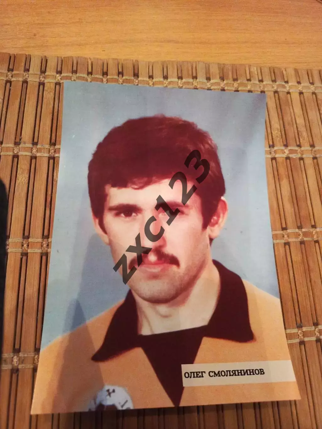 ОЛЕГ СМОЛЯНИНОВ (ШАХТЁР)
