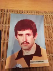 ОЛЕГ СМОЛЯНИНОВ (ШАХТЁР)