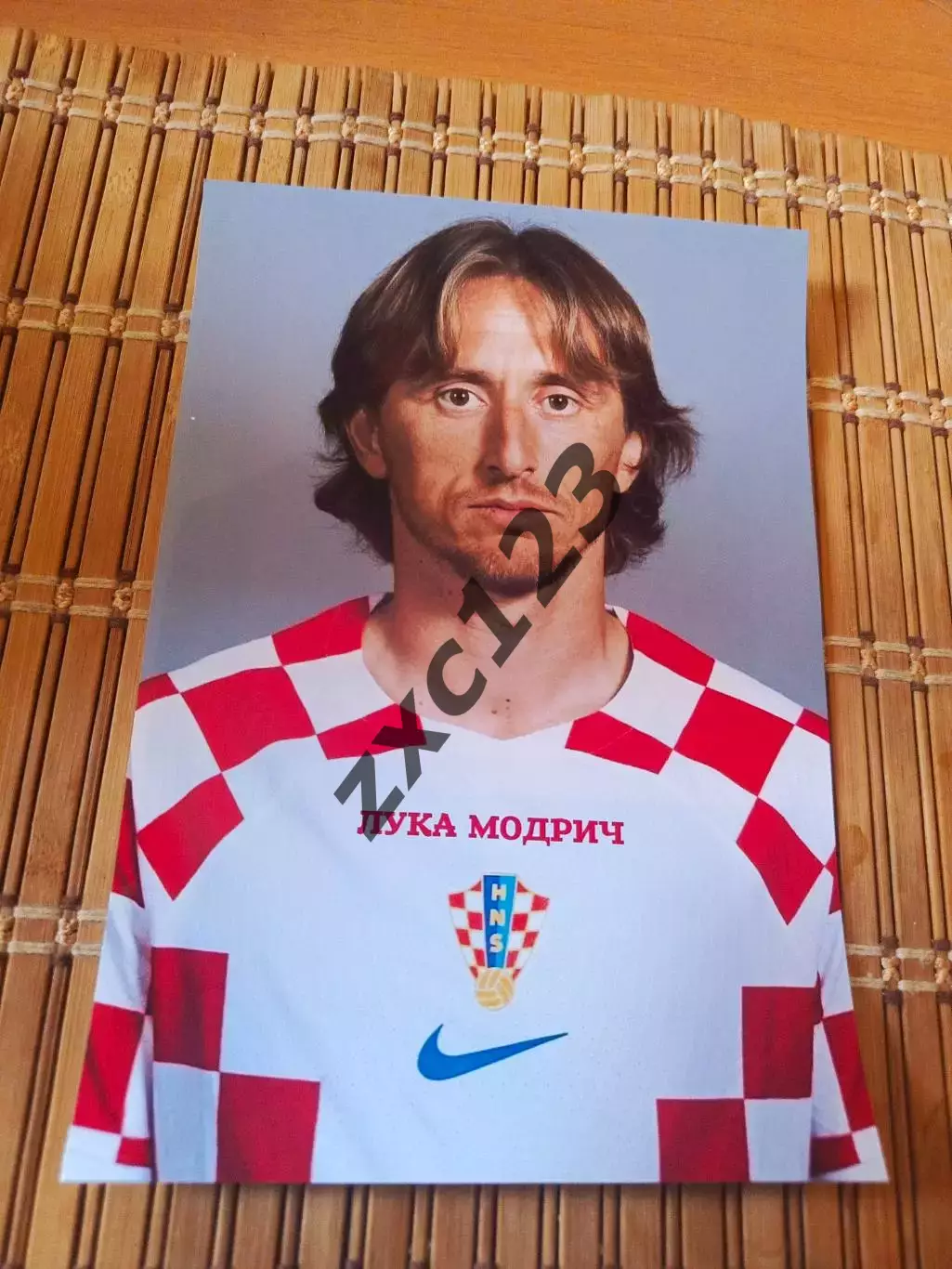 ЛУКА МОДРИЧ