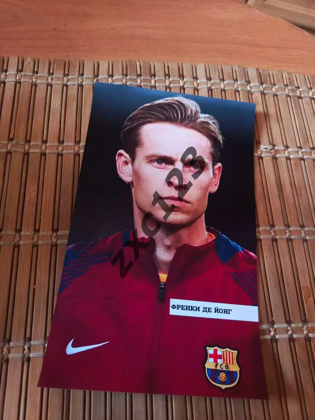 ФРЕНКИ ДЕ ЙОНГ (БАРСЕЛОНА)