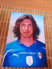 АНДРЕА ПИРЛО (ИТАЛИЯ)