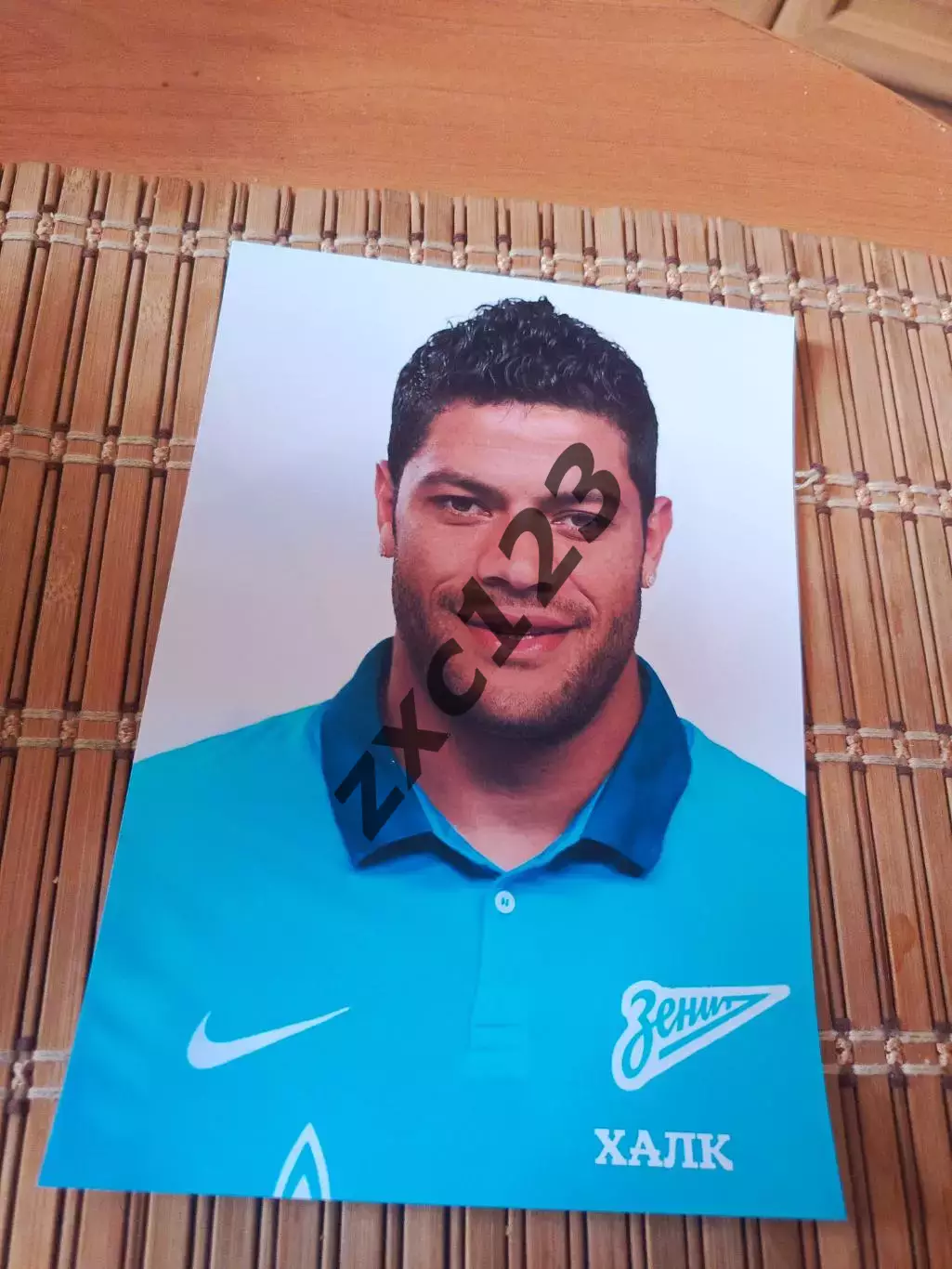 ХАЛК (ЗЕНИТ САНКТ-ПЕТЕРБУРГ)