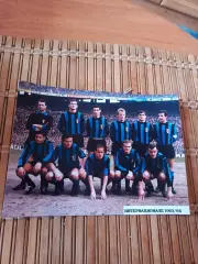 ИНТЕРНАЦИОНАЛЕ 1963/64