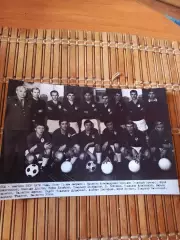 ЦСКА - ЧЕМПИОН 1970