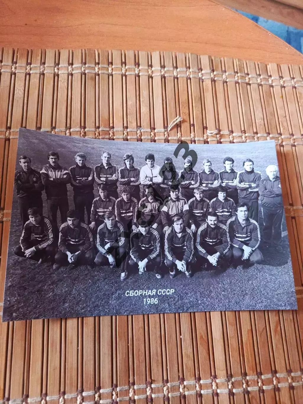 СССР 1986