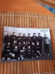 СССР (ЮНОШИ) 1966