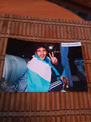 АЛЕХАНДРО ДОМИНГЕС