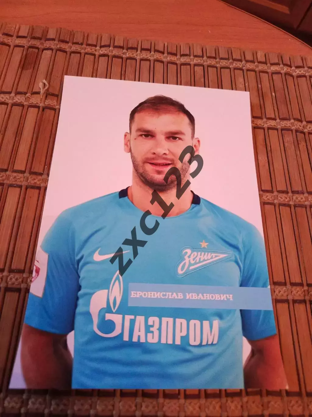 БРОНИСЛАВ ИВАНОВИЧ (ЗЕНИТ САНКТ-ПЕТЕРБУРГ)