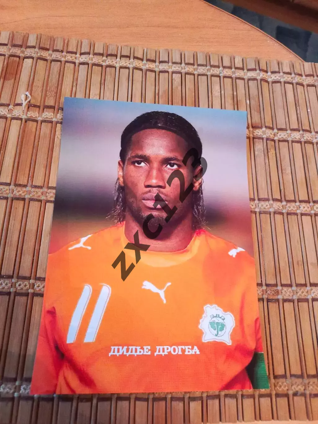 ДИДЬЕ ДРОГБА