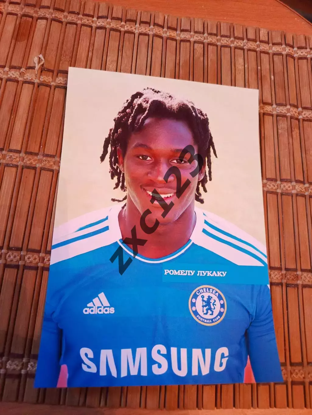 РОМЕЛУ ЛУКАКУ (ЧЕЛСИ ЛОНДОН)