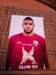 ЯН М'ВИЛА (РУБИН КАЗАНЬ)