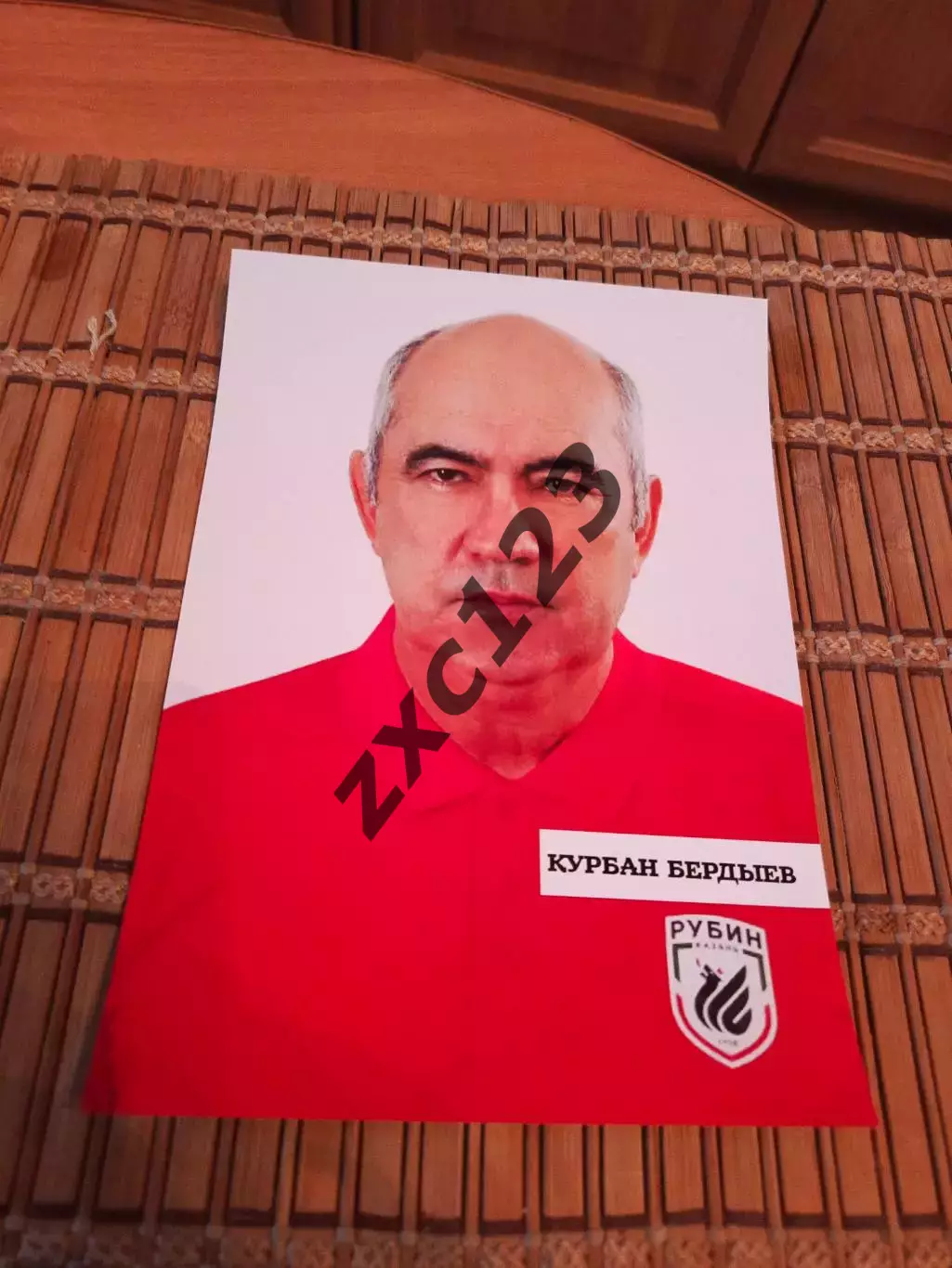 КУРБАН БЕРДЫЕВ(РУБИН КАЗАНЬ)