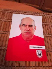 КУРБАН БЕРДЫЕВ(РУБИН КАЗАНЬ)