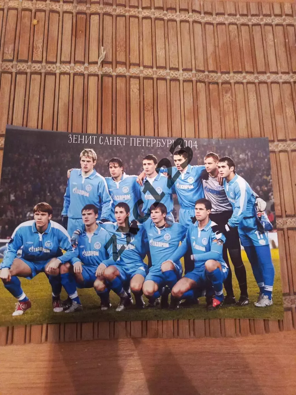 ЗЕНИТ САНКТ-ПЕТЕРБУРГ 2004