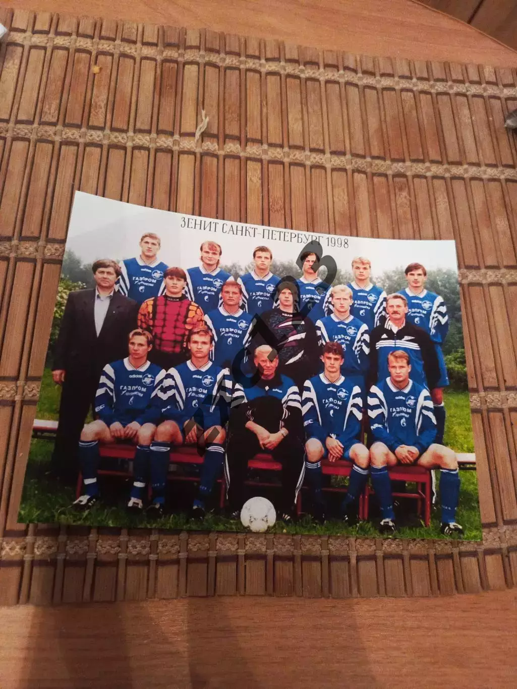 ЗЕНИТ САНКТ-ПЕТЕРБУРГ 1998
