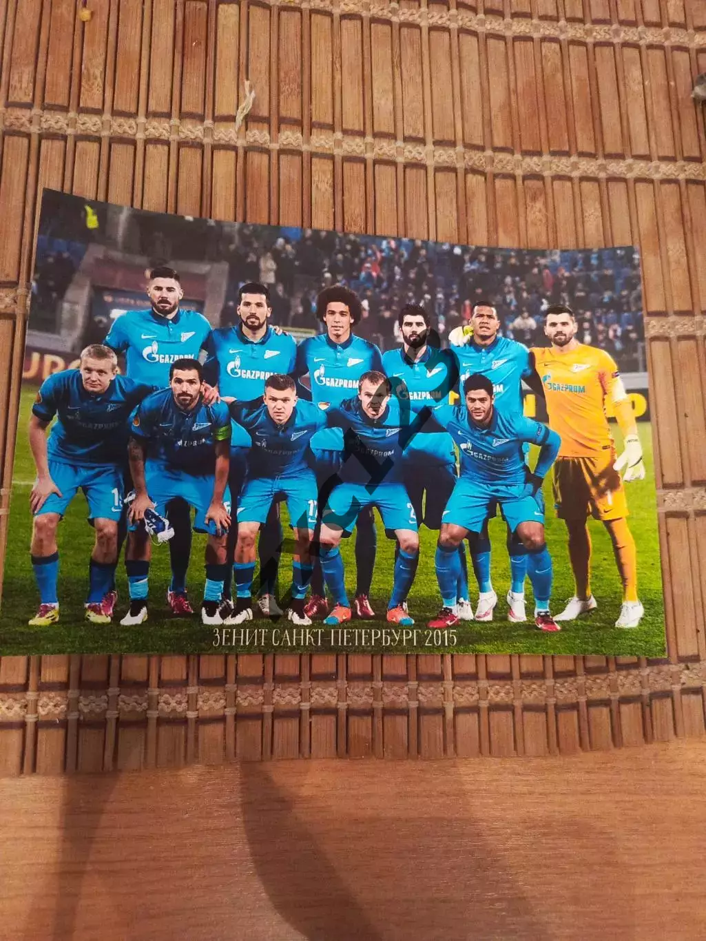 ЗЕНИТ САНКТ-ПЕТЕРБУРГ 2015