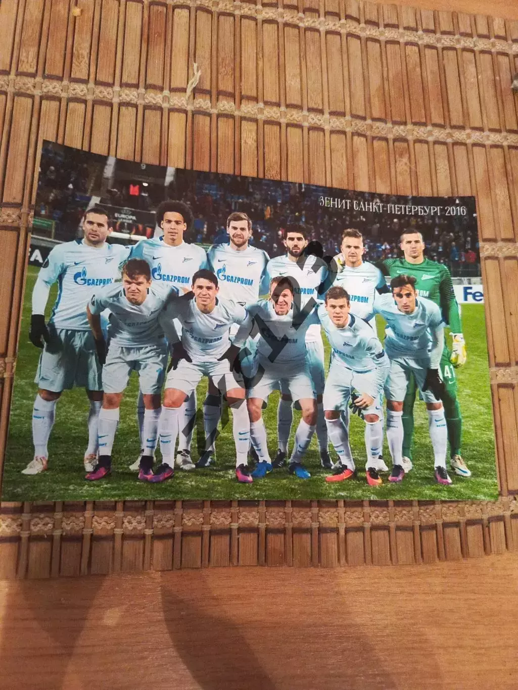 ЗЕНИТ САНКТ-ПЕТЕРБУРГ 2016