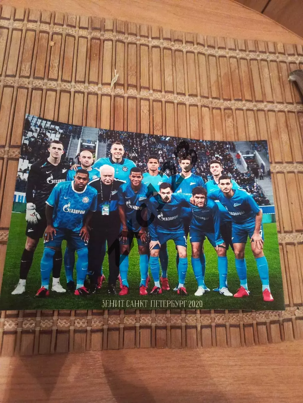 ЗЕНИТ САНКТ-ПЕТЕРБУРГ 2020