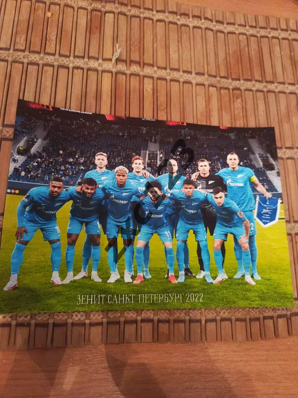 ЗЕНИТ САНКТ-ПЕТЕРБУРГ 2022