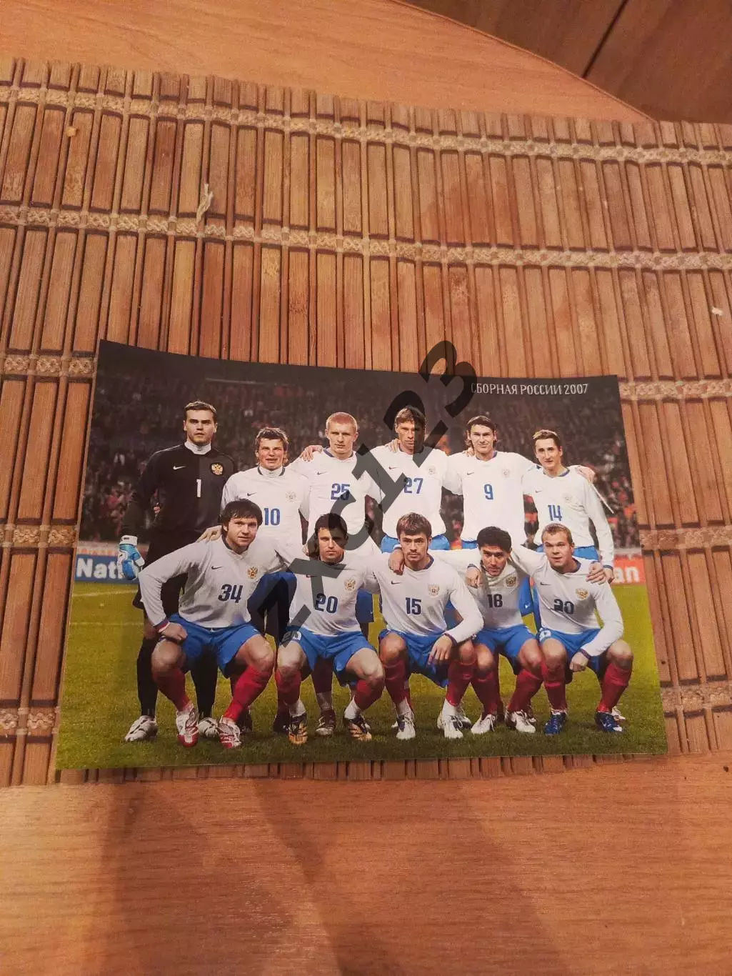 СБОРНАЯ РОССИИ 2007