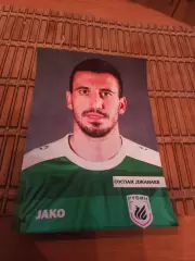 СОСЛАН ДЖАНАЕВ ( РУБИН КАЗАНЬ)