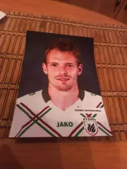 ПАВЕЛ МОГИЛЕВЕЦ ( РУБИН КАЗАНЬ)