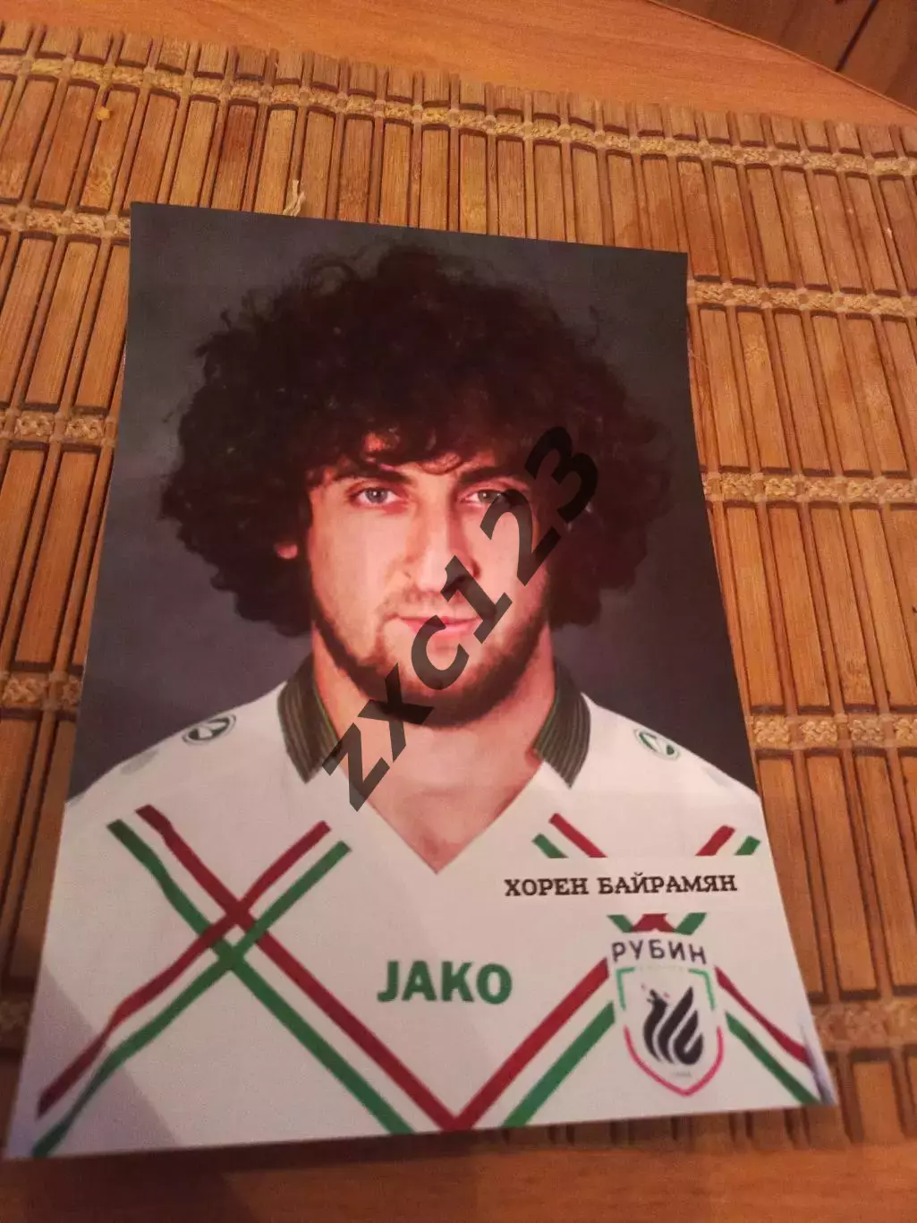 ХОРЕН БАЙРАМЯН ( РУБИН КАЗАНЬ)