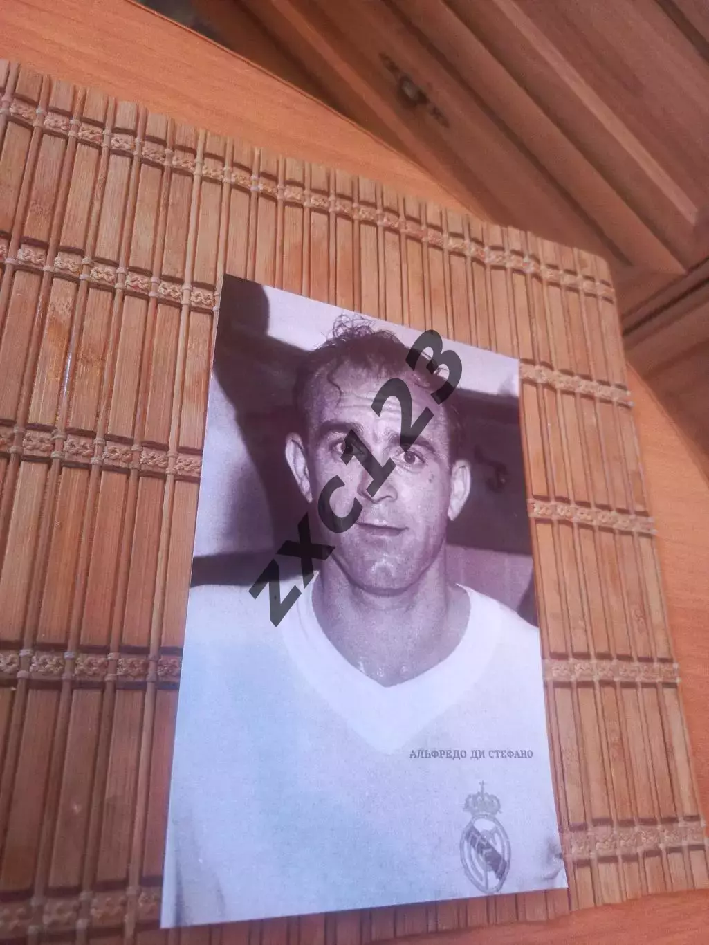 АЛЬФРЕДО ДИ СТЕФАНО (РЕАЛ МАДРИД)