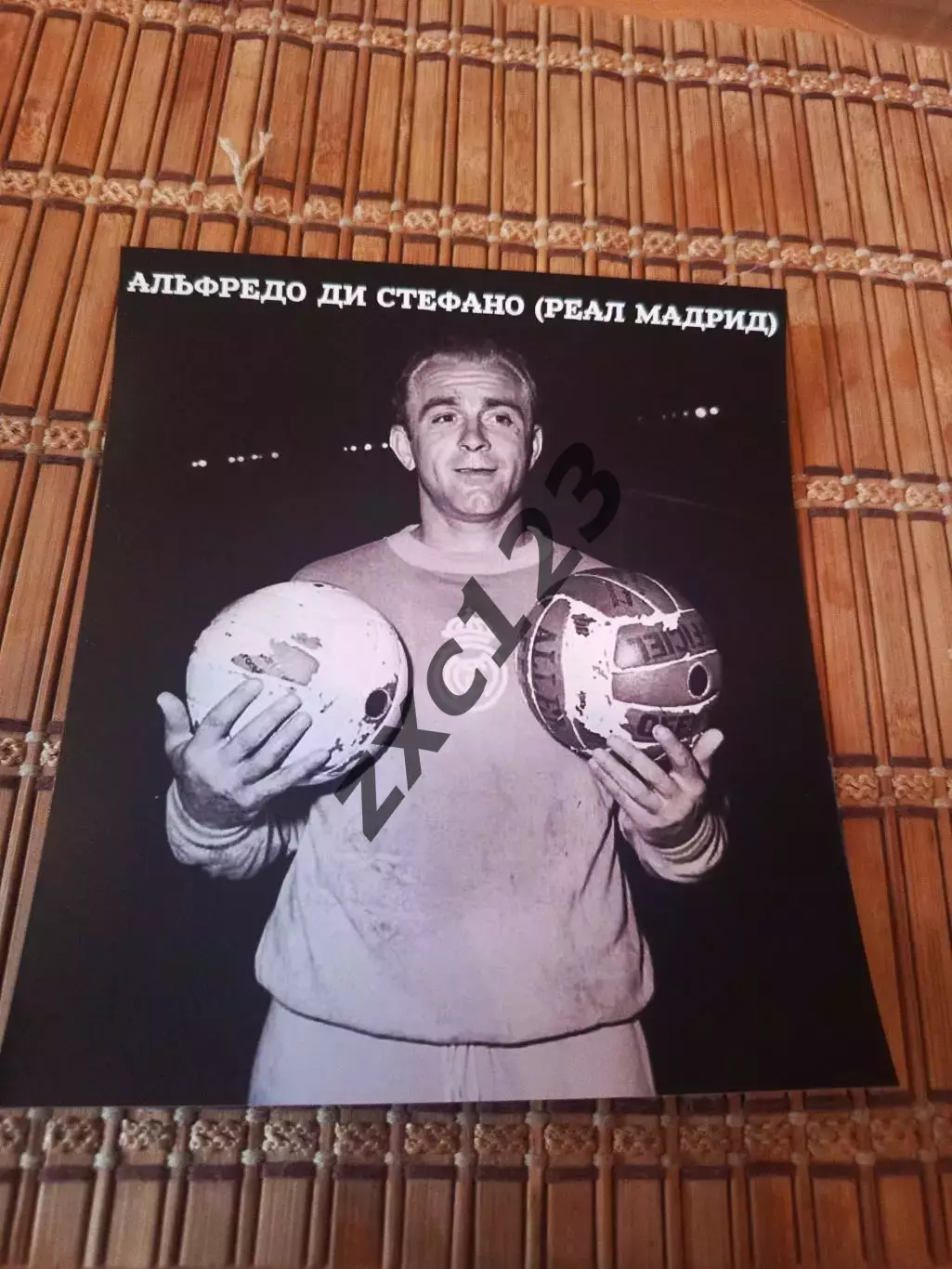 АЛЬФРЕДО ДИ СТЕФАНО (РЕАЛ МАДРИД)