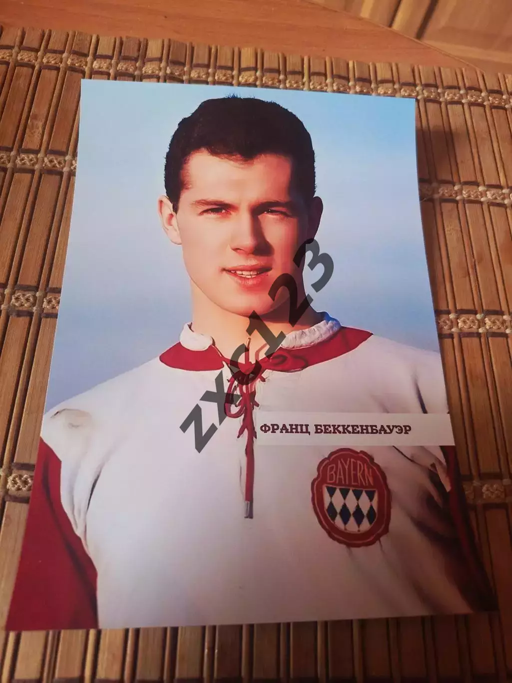 ФРАНЦ БЕККЕНБАУЭР