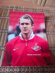 ЭЙДЕН МАКГИДИ (СПАРТАК МОСКВА)