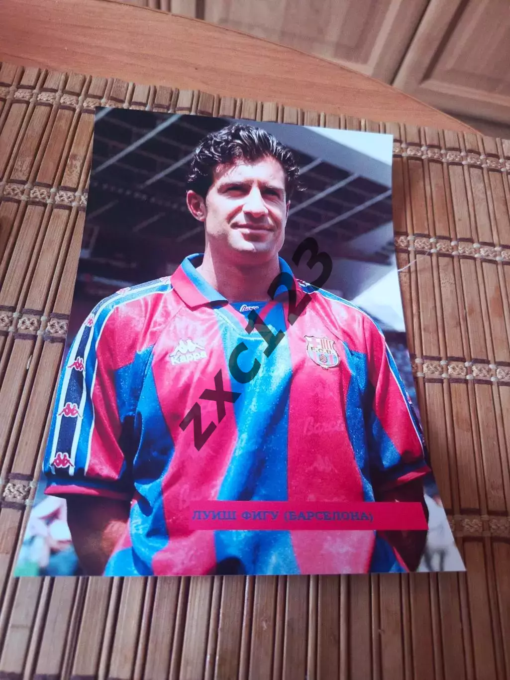 ЛУИШ ФИГУ (БАРСЕЛОНА)